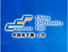 2019年“快克杯”焊接裝配大賽--上?？倹Q賽