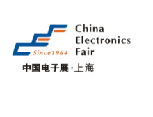 2021中國國際集成電路產(chǎn)業(yè)與應用博覽會將于11月在上海舉辦